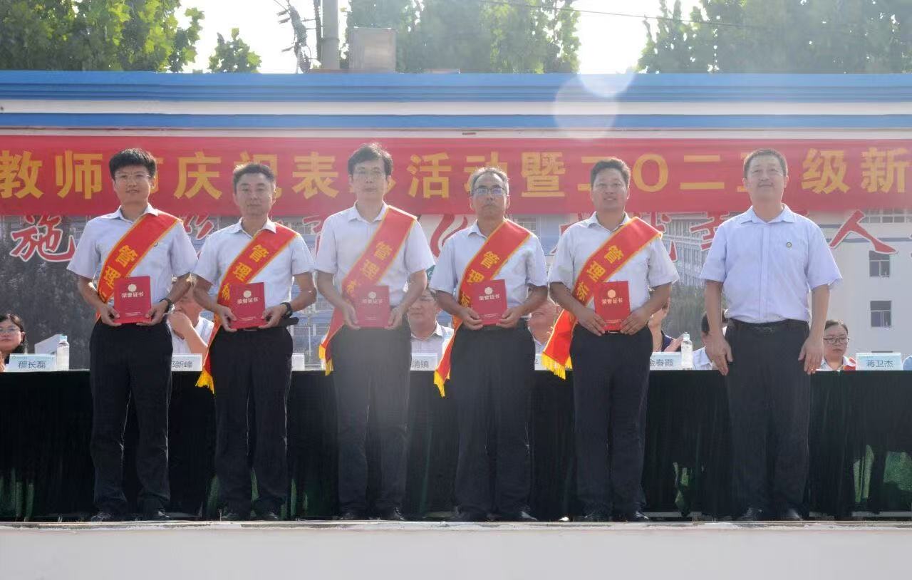微信图片_20250910224621_189_8.jpg