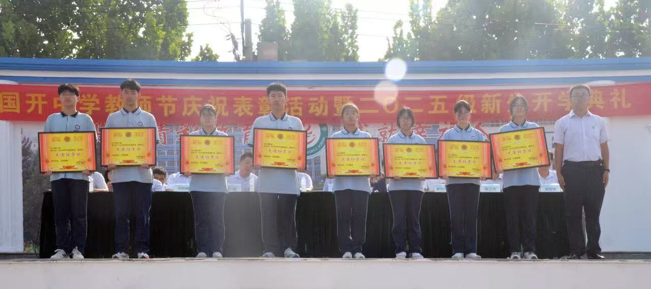 微信图片_20250911155929_256_8.jpg