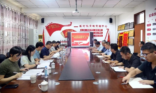 期初调研明方向 赋能教学促提升——平度市教学研究指导中心领导莅临我校进行期初视导 ...