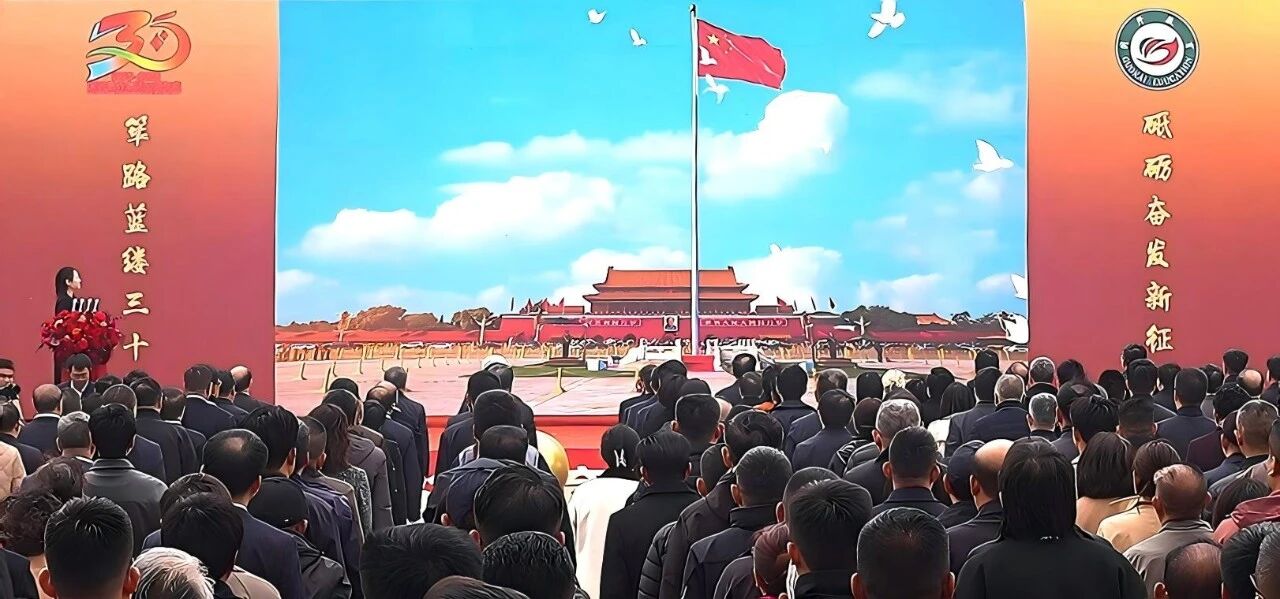 1764037972966364.jpg 2.jpg