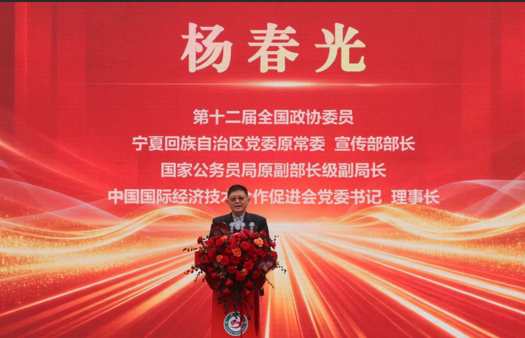 1764038053270153.png 33.png