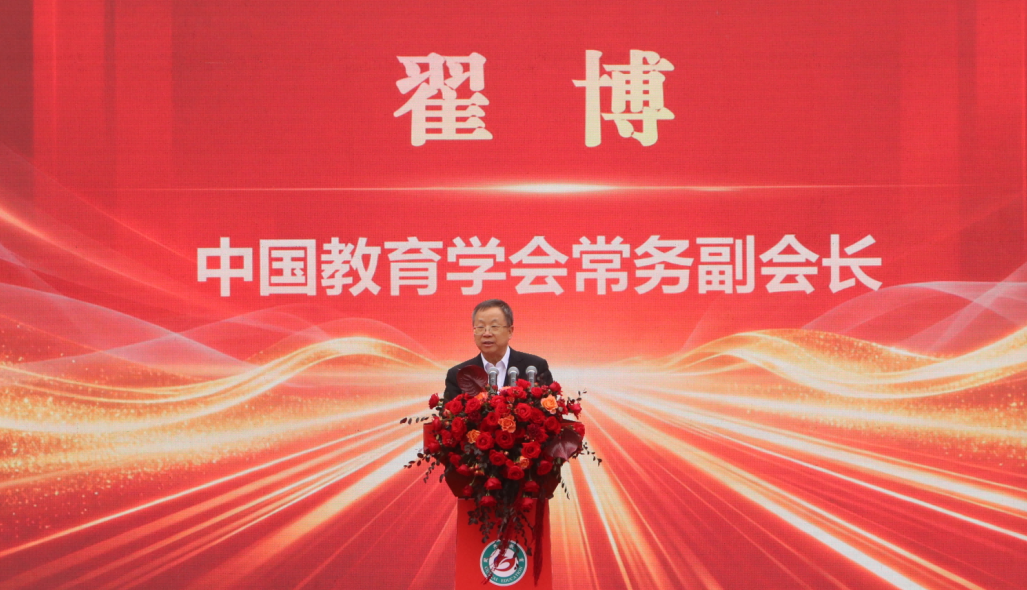 1764038065122317.png 4.png