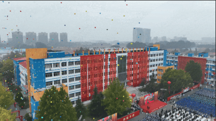 1764038333151730.png 16.png