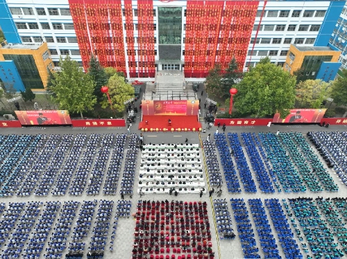 三十而立育栋梁 教育长燃启新程——国开教育集团三十年教育成果展示大会圆满收官 ...