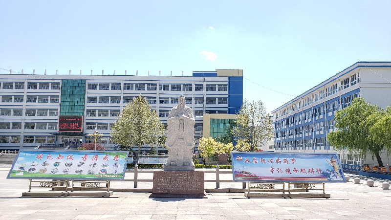 孔子像 孔子像